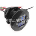 Combination 12V 24V Round LED Digital Volt AMP Meter Ammeter Current Voltmeter for Solar Marine Socket Mount